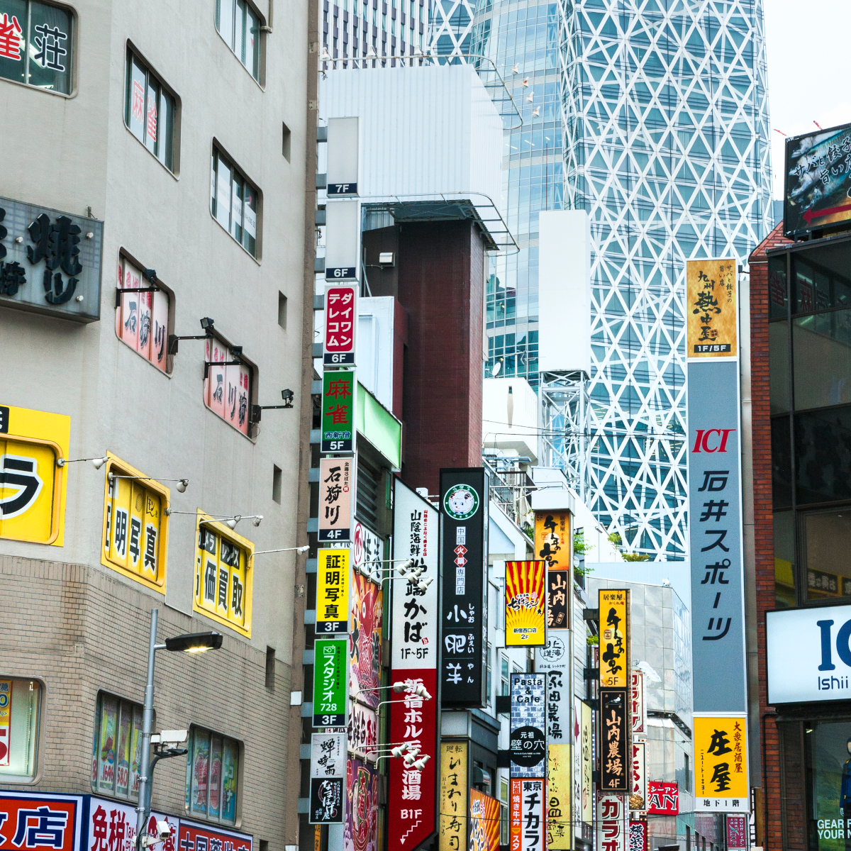 Shop signs with Japanese characters